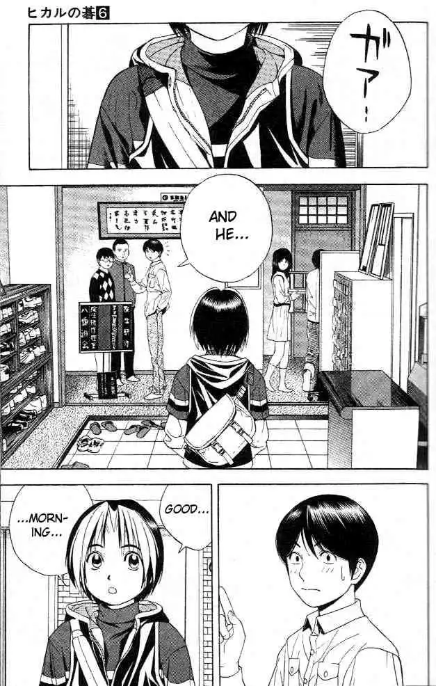 Hikaru no go Chapter 45 3